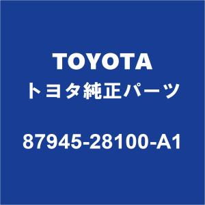 トヨタ（TOYOTA） TOYOTAトヨタ純正 カローラクロス ヘッドランプ