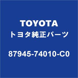 トヨタ（TOYOTA） TOYOTAトヨタ純正 ランドクルーザー80 フロントドア