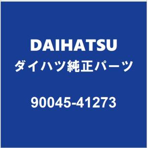 トヨタ（TOYOTA） TOYOTAトヨタ純正 アルファード ヘッドランプ