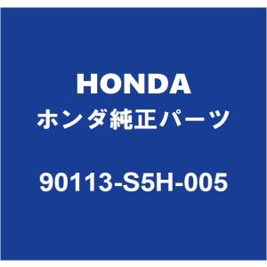 ホンダ（HONDA） HONDAホンダ純正 アクティ フロント・リアハブボルト