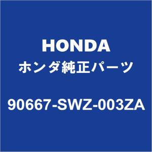 ホンダ（HONDA） HONDAホンダ純正 N-ONE バックドアトリムボード