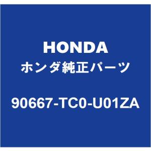 ホンダ（HONDA） HONDAホンダ純正 リヤシートロック右 82220-T0A-A03