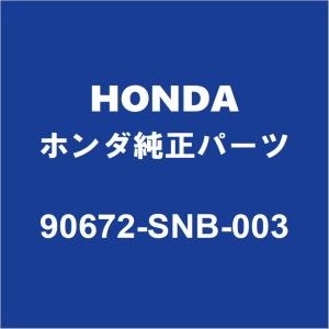 ホンダ（HONDA） HONDAホンダ純正 オデッセイ フロントカメラ 36160