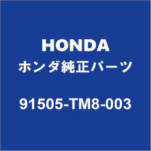 ホンダ（HONDA） HONDAホンダ純正 ステップワゴンスパーダ フロント