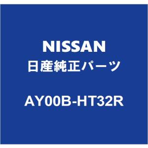 日産（NISSAN） NISSAN日産純正 エクストレイル クリーンフィルター