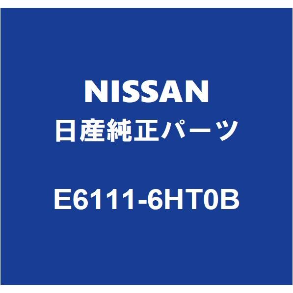 NISSAN日産純正 GT-R フロントショックLH E6111-6HT0B