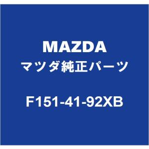 マツダ（MAZDA）キヤニスター/マツダ純正部品/RX7- RX-8/エア