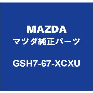 マツダ（Mazda） MAZDAマツダ純正 ロードスター フロントカメラ GSH7