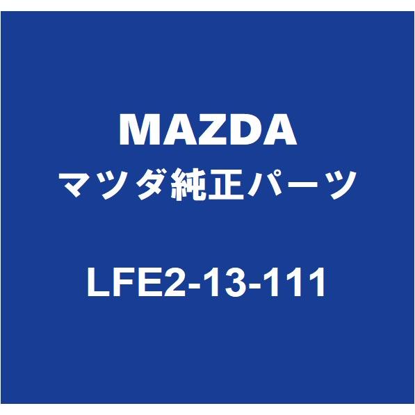 MAZDAマツダ純正 ロードスター マニホールドガスケット LFE2-13-111