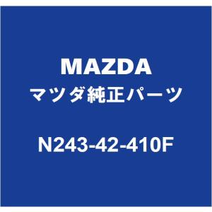 マツダ（Mazda） MAZDAマツダ純正 ロードスター RF トランクパネル