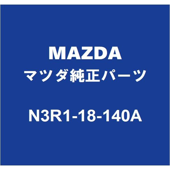 MAZDAマツダ純正 RX-8 プラグコードセット N3R1-18-140A
