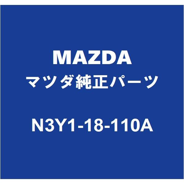 MAZDAマツダ純正 RX-8 スパークプラグ N3Y1-18-110A