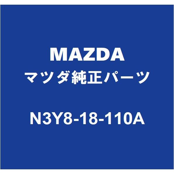 MAZDAマツダ純正 RX-8 スパークプラグ N3Y8-18-110A
