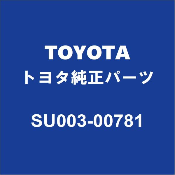 TOYOTAトヨタ純正 GR86 フロントハブボルト（クリップボルト） リアハブボルト（クリップボル...