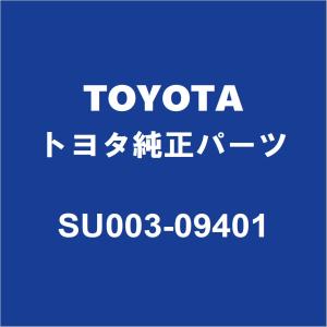 トヨタ 純正 新品 アリスト JZS160 JZS161 フロントドア ウェザー
