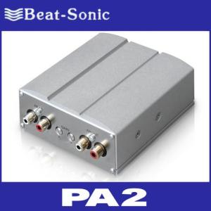 【送料無料！】ビートソニック  PA2  マイクロパワーアンプ  Beat-Sonic｜partsshop-advance