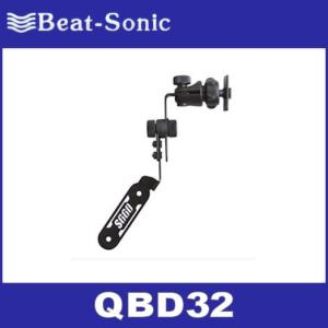 ビートソニック  QBD32  Q-Ban Kit S660専用スタンド(はさみ込みタイプ)  Beat-Sonic｜partsshop-advance