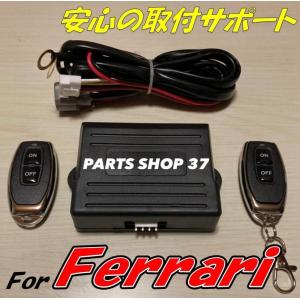 TVVC TYPE MINI 可変バルブコントローラー 古い新品未使用品 MINI クーパーS JCW ASRマフラーバルブコントローラー