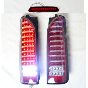 ハイエース 200系 テールランプ LED赤色チューブ ハイマウント ランプ｜partsshop