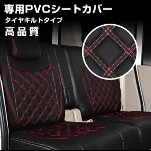 ホンダ N-VAN JJ1 JJ2 シートカバー ブラックステッチ L AT車