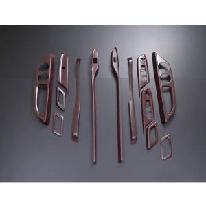 インテリアパネル アルファード ヴェルファイア 20系 3Ｄ 立体 内装 パネル 艶なし 赤木目 13ピース｜partsshop