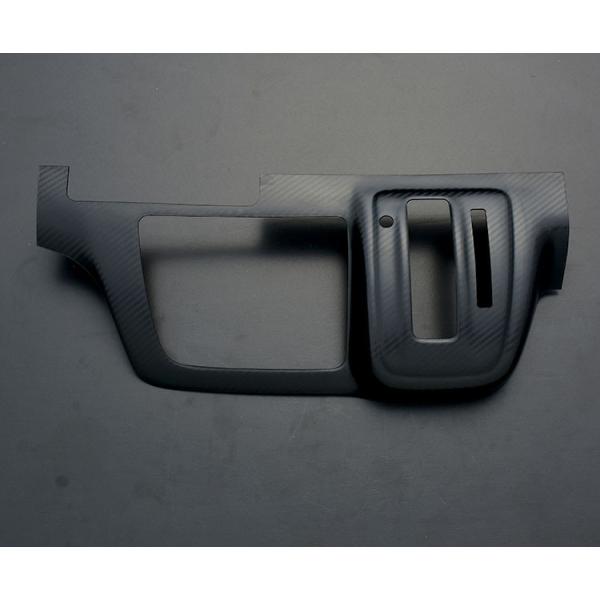 NV350 キャラバン ワイド車 オートエアコン装着車用 インテリアパネル 1ピース カーボン柄