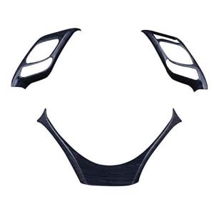 ステアリングパネル インテリアパネル CHR C-HR 10系 50系 内装パネル 黒木目 3ピース｜partsshop