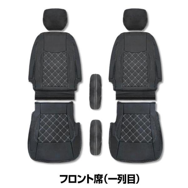 日産 E26 キャラバン ダイヤカット NV350 シートカバー ホワイトステッチ プレミアム GX...