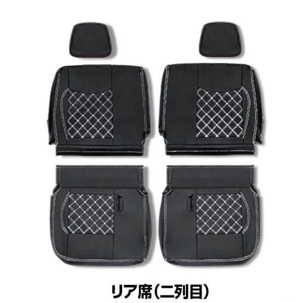 日産 E26 キャラバン ダイヤカット NV350 シートカバー レッドキルト プレミアム GX ラ...