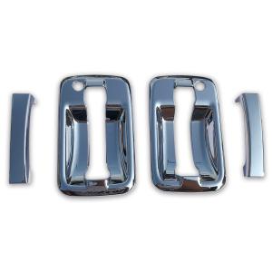 いすゞ 07 エルフ ハイキャブ フォワード メッキ ドアバイザー