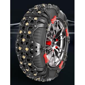 235/50R18  225/65R17   245/40R19  255/40R19 等 スノーチェーン タイヤチェーン 左右 セット TPU製