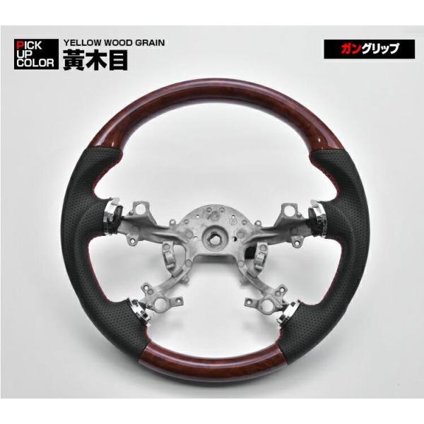 三菱 デリカD:5 前期 パジェロ V8 V9 ステアリング ガングリップ 茶木目