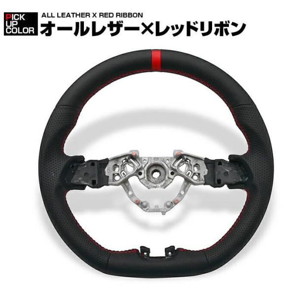 日産 ノート E12系 キャラバン E26 ガングリップ PVCレザー ステアリング オールレザー ...