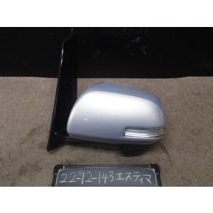 エスティマ AHR20W 右ドアミラー サイドミラー 9AE ムラカミ 8406