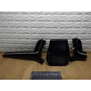 トヨタ（TOYOTA） トヨタ純正 プリウスPHV ヘッドランプユニットLH