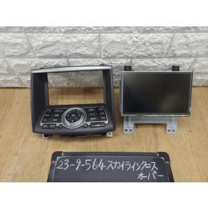 ホンダ N BOX JF5/6 純正 右 テールライト ICHIKOH D317 刻印A （Z36