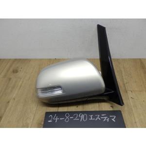 エスティマ 　ACR50W 右ドアミラー　サイドミラー 5A4 ムラカミ 8406 87910-28...
