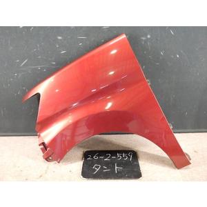 タント 　LA610S フロント左フェンダー R67  53812-B2671 53802-B205...