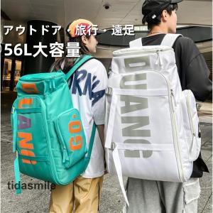 トレッキング リュック 40L リュックサック 通学 登山リュック 登山 バッグ 防災リュック ザック 大容量 アウトドア 旅行 遠足 軽量 撥水 リュック ペア｜partsstore