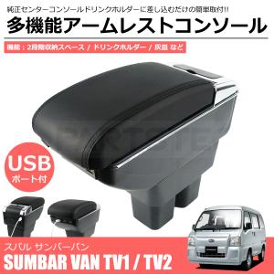 SYMSスポーツフットレストシルバーY4000TV0SIスバルサンバー