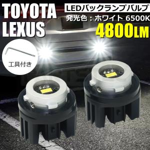 スズキ（SUZUKI） H4 バイク LED ヘッドライト バルブ H4 Hi/Lo 直流