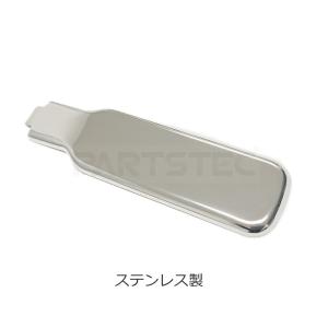 ハイゼットトラック S500P S510P ジ...の詳細画像1