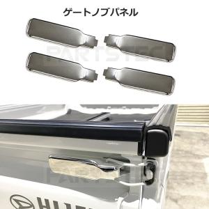 ハイゼットトラック S500P S510P ジ...の詳細画像3