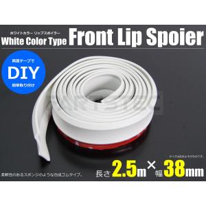 ジムニー JB23 シエラ JB43 サイドステップ ブラック 左右セット