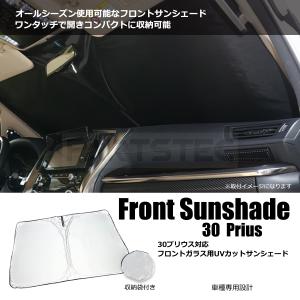 アルファード 30系 ヴェルファイア 5％ スモークフィルム風