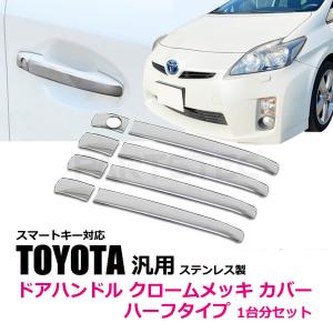 三菱（MITSUBISHI） 即納 ekスペース ekクロススペース B34A B35A B37A
