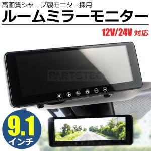 ECLIPSE イクリプス ナビ 2020年 AVN-P10W バックカメラ 接続ケーブル