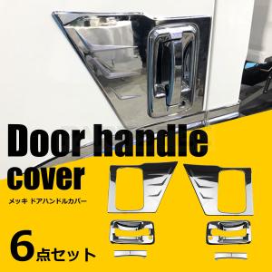 いすゞ 07 エルフ 07 フォワード 17 ファイブスター