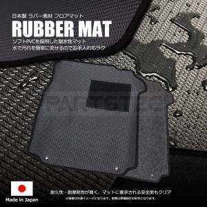 トヨタ（TOYOTA） 純正 GRフロアマット アドバンスド 1台分 58501
