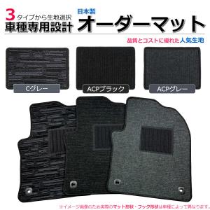 トヨタ ○純正部品トヨタ ハリアーフロアマット エクセレントタイプ 1